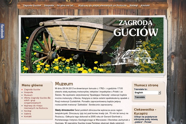 guciow.pl site used Adventure Journal