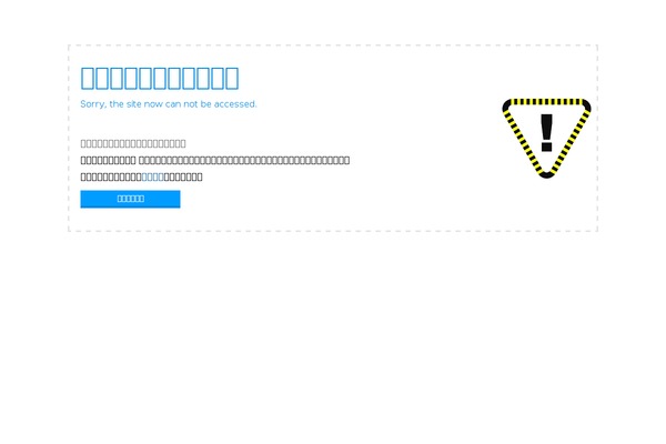 Delighted_black theme site design template sample