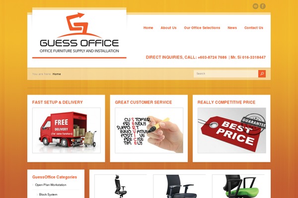 Site using BMo Expo - a  WordPress and NextGEN Gallery plugin plugin