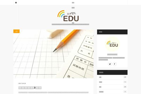 Mag_tcd036 theme site design template sample