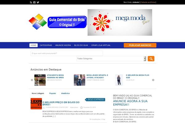 Site using Simple Ads Manager plugin