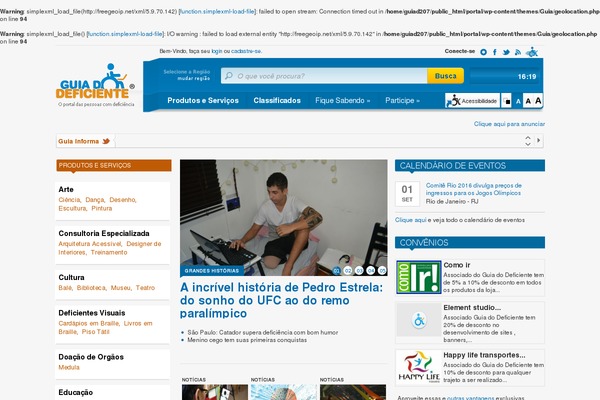 Site using Banners plugin