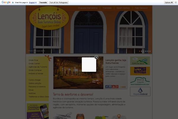 Site using NggGalleryview plugin