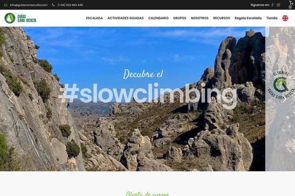 SetSail theme site design template sample