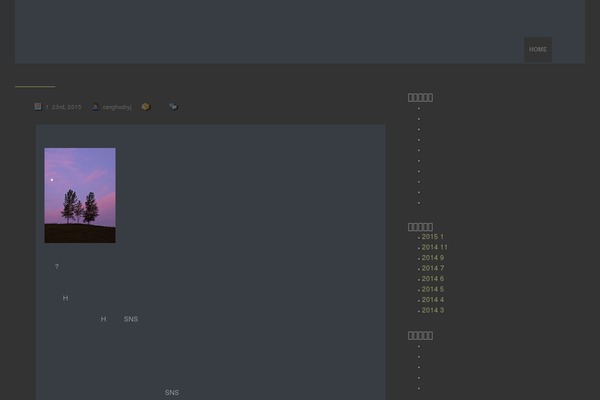 guidaalpinaleviti.com site used Midnight-Blue