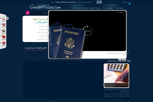 Consultancy theme site design template sample