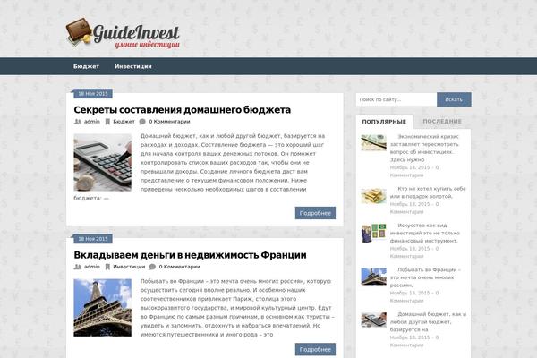 Ribbon theme site design template sample