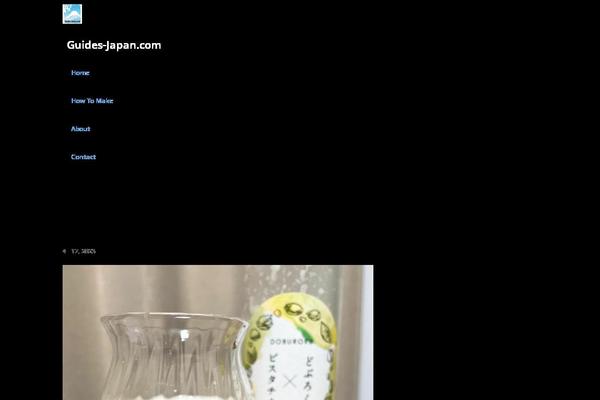 Site using Gp-premium plugin