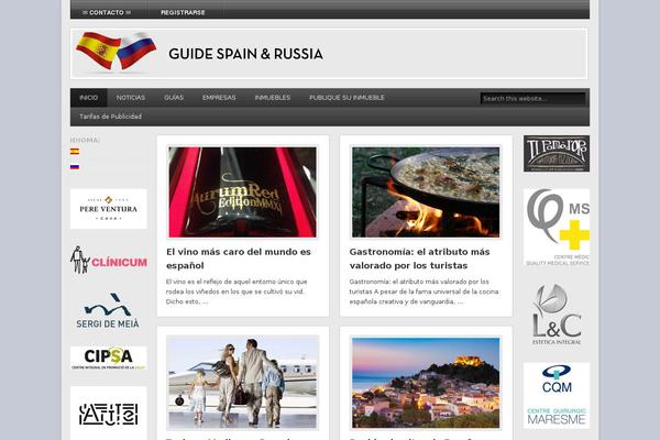 Site using Business Directory Plugin plugin
