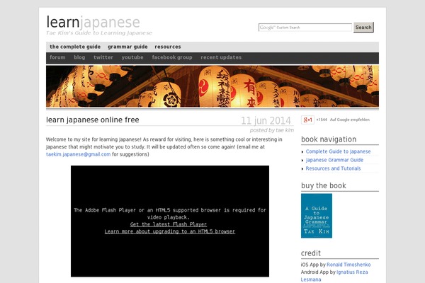 Site using Wp-dark-mode plugin