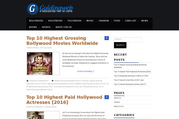 Hiero theme site design template sample
