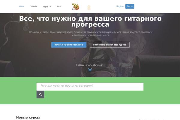 Site using All-in-one-video-gallery plugin