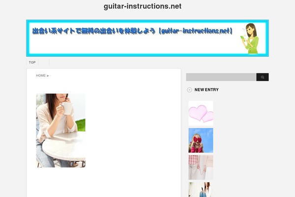 Stinger3ver20131217 theme site design template sample