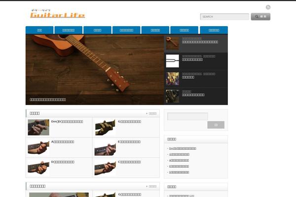 Opinion_tcd018 theme site design template sample