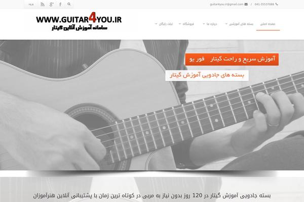 Envision theme site design template sample