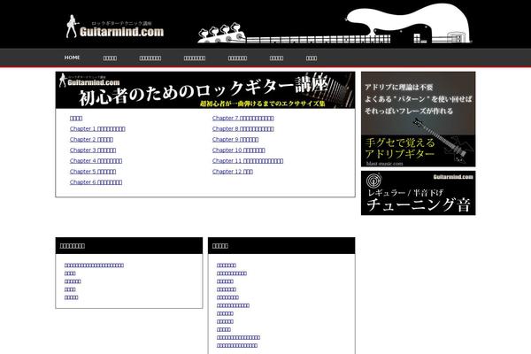 Keni theme site design template sample