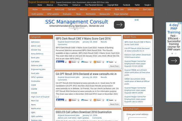 gujaratgovtjobs.com site used Frontier