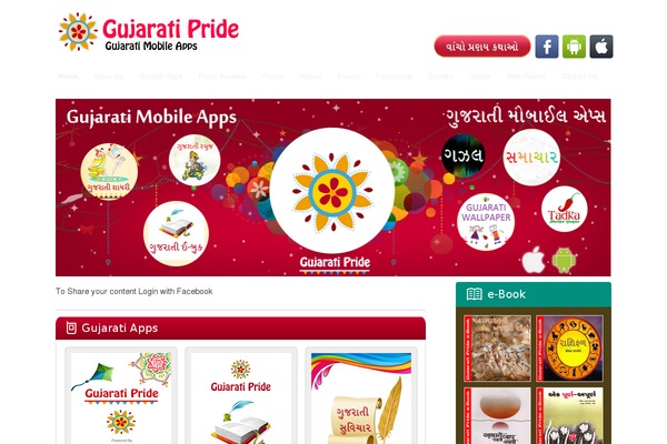 Twenty Eleven theme site design template sample