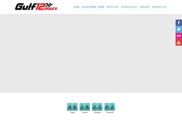 Site using Gallery-bank-pro-edition plugin