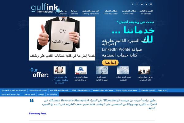 Doover theme site design template sample