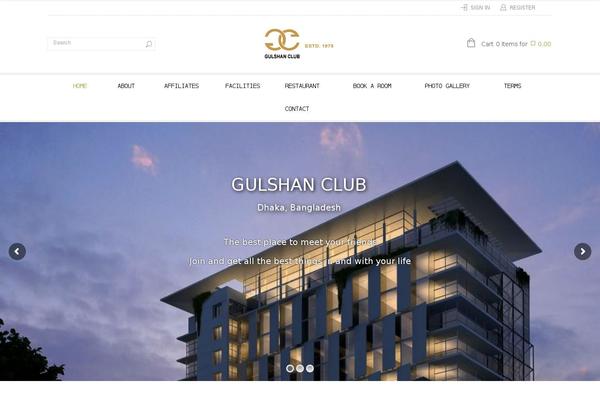 Site using Screets-lc plugin