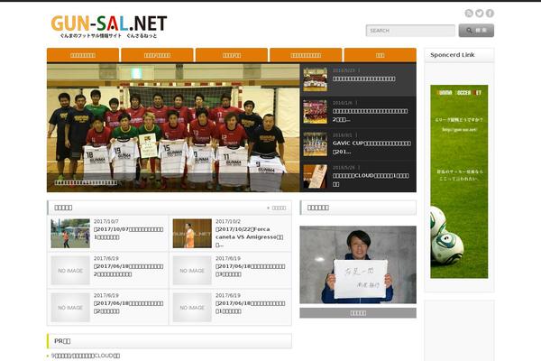 habakiri theme site design template sample