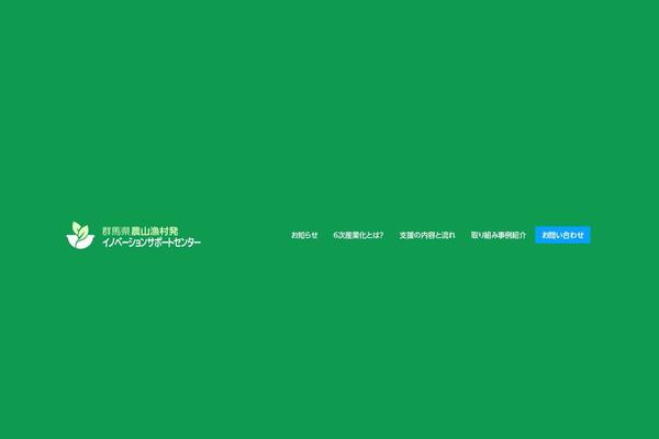 Site using Advanced-backgrounds plugin