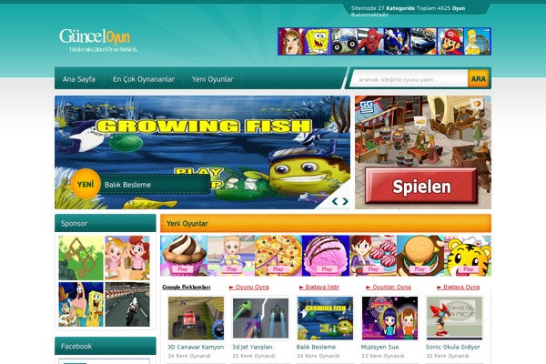 BoomBox theme site design template sample