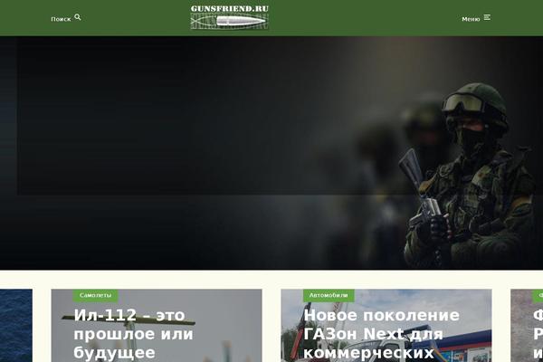 Johannes-child theme site design template sample