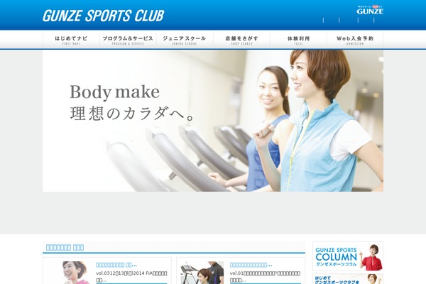 habakiri theme site design template sample