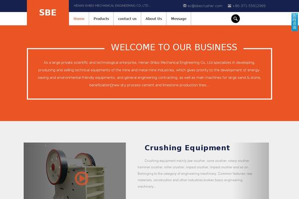guptatelecom.co.in site used 8