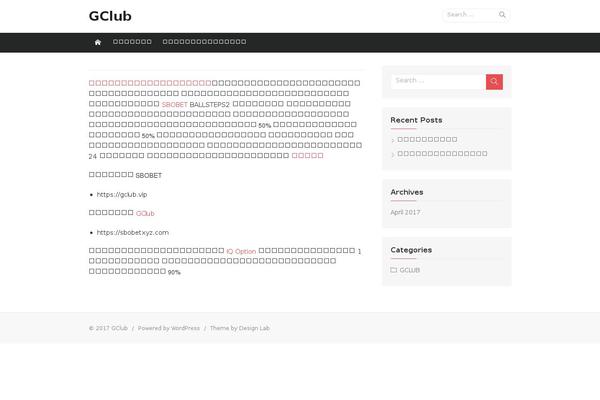gurgaonsite.com site used Patricia-minimal