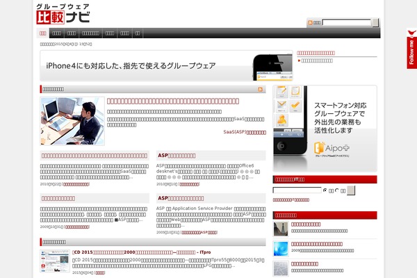 Portal theme site design template sample