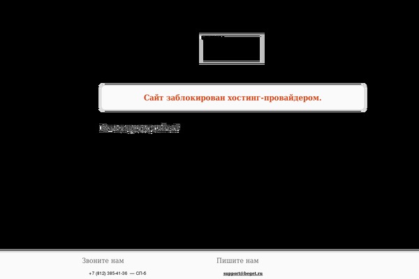 Envisioned theme site design template sample