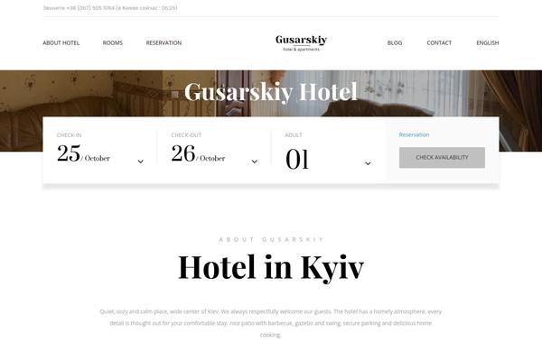 Site using Inwave-common plugin
