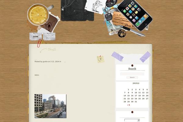 Desk Mess theme site design template sample