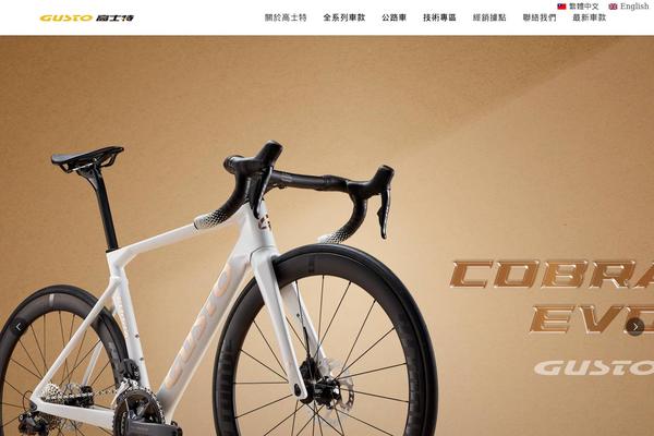 Site using WooCommerce Multilingual - run WooCommerce with WPML plugin