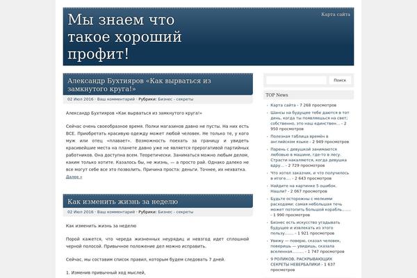 picoclean theme site design template sample