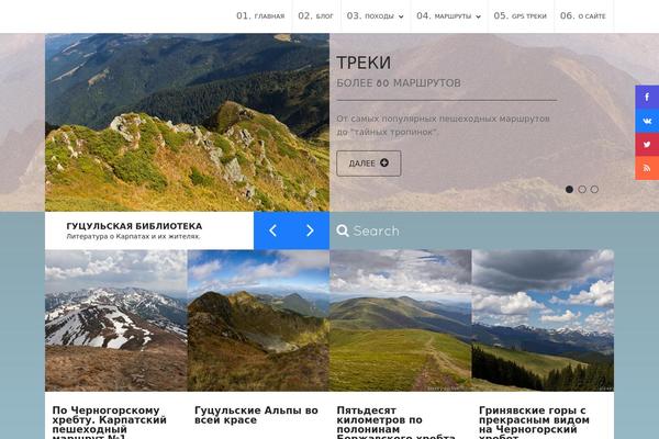 Rt_spectral_wp theme site design template sample