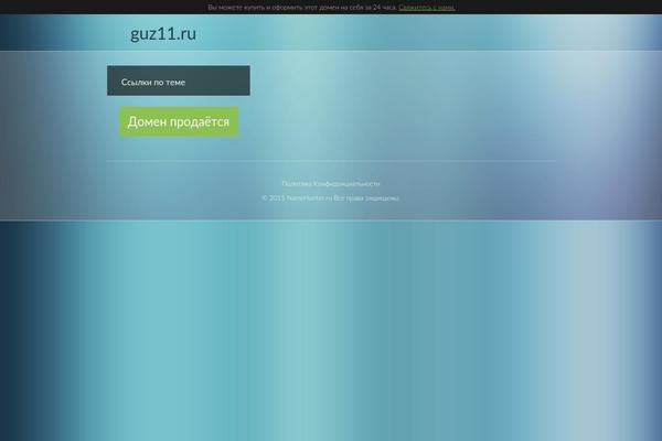 Med theme site design template sample