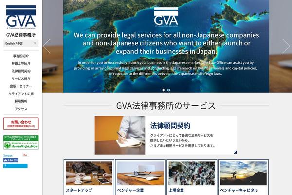 Venture theme site design template sample