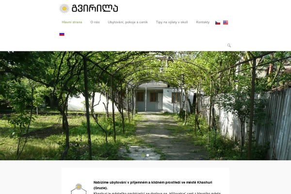 Site using Myfancybox plugin