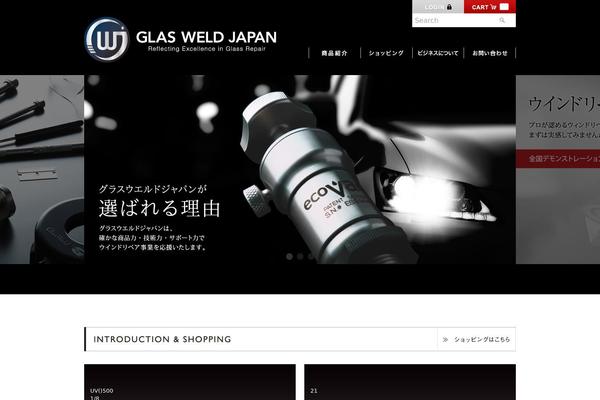 gw-ccj.com site used Gwj
