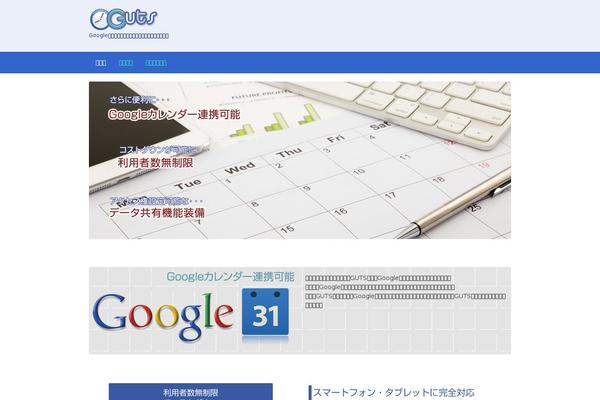 Site using WP To Top plugin