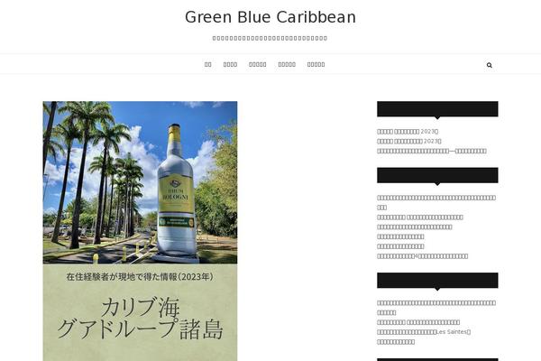 Edge theme site design template sample