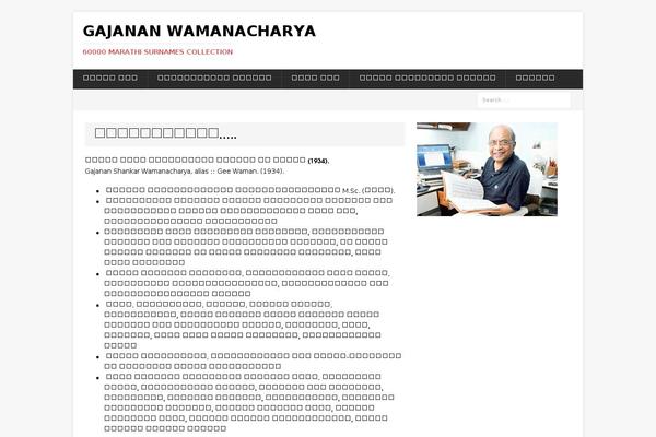 Site using Accesspress-anonymous-post-pro plugin
