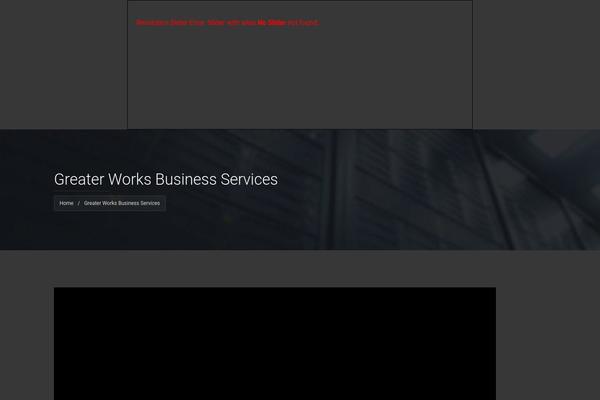gwbs.biz site used Inhost_v1.0