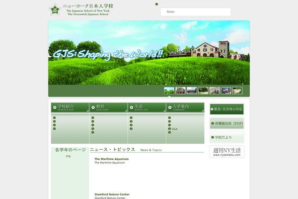 Twicet theme site design template sample