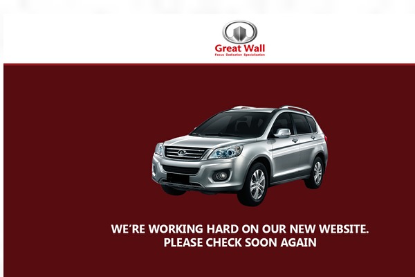 gwm.com.ro site used Greatwall