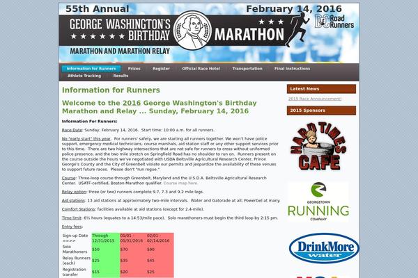 gwmarathon.com site used Dmw